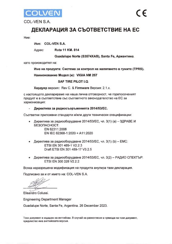 Document Thumbnail